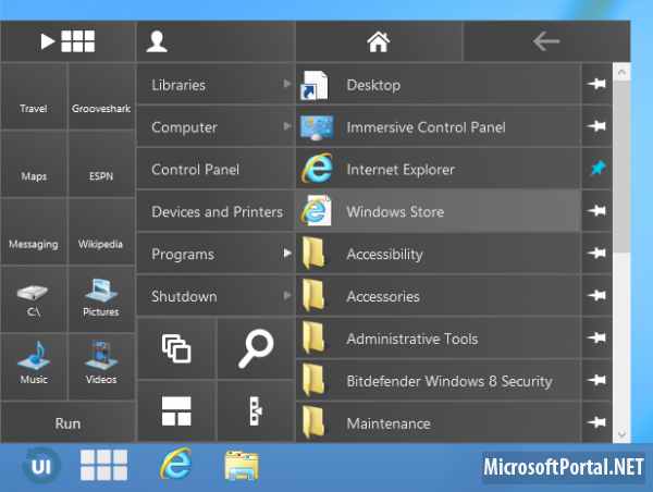Вышла новая версия программы RetroUI для Windows 8