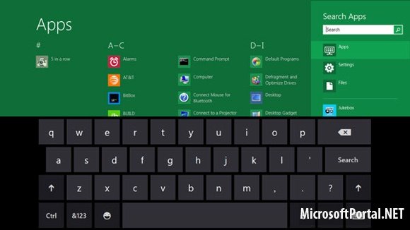 Windows 8 противостоит наследию традиционных ПК