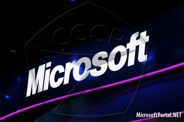 Пентагон выбирает Windows 8
