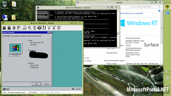 Windows 95 портировали на Windows RT