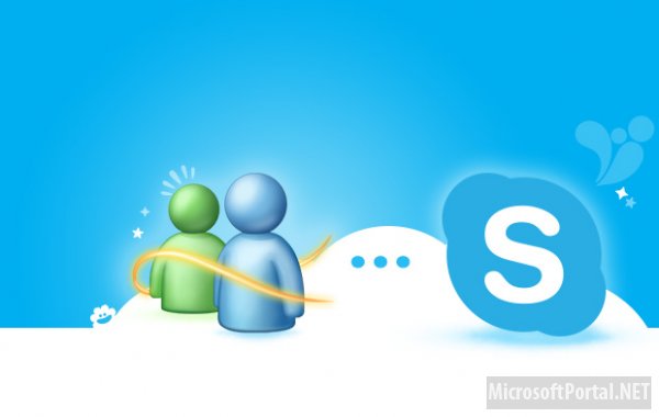Cервис Windows Live Messenger будет закрыт 15 марта