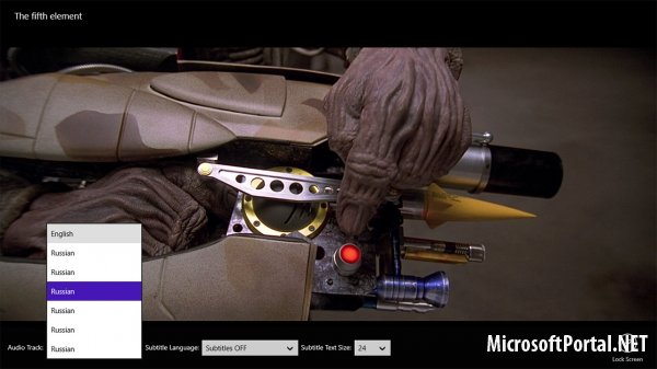 Windows Store: mobile.HD Media Player Windows Store: mobile.HD Media Player