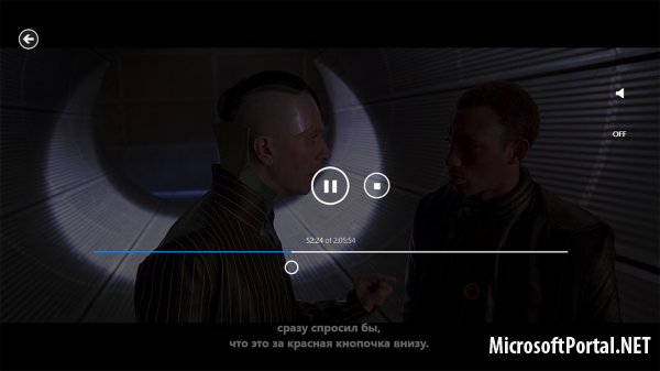 Windows Store: mobile.HD Media Player Windows Store: mobile.HD Media Player