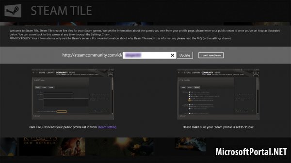 Windows Store: Steam Tile Windows Store: Steam Tile