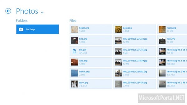 Windows Store: Dropbox