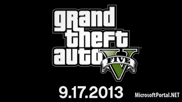 Стала известна дата выхода GTA 5