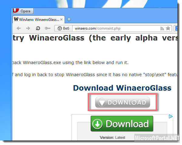 Возвращаем эффект прозрачности в Windows 8
