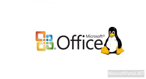 Microsoft возможно выпустит Office для Linux в 2014 году