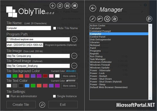 Создание и редактирование плиток стартового экрана Windows 8