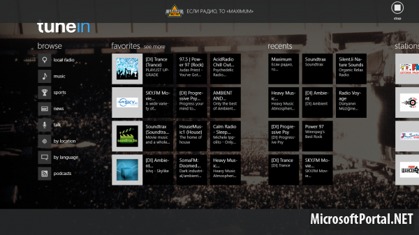 Windows Store: TuneIn