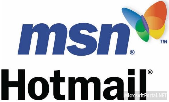 Сервис Hotmail закрылся