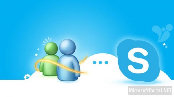 5 причин использовать учетную запись Microsoft в Windows 8 5 причин использовать учетную запись Microsoft в Windows 8