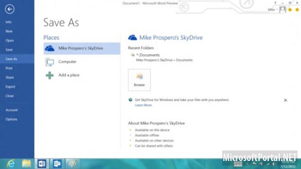 5 причин использовать учетную запись Microsoft в Windows 8 5 причин использовать учетную запись Microsoft в Windows 8