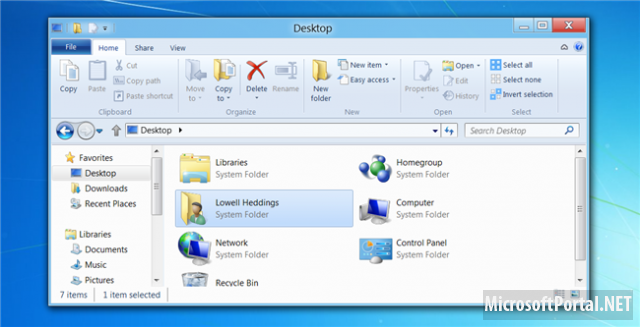 8 основных возможностей проводника Windows 8