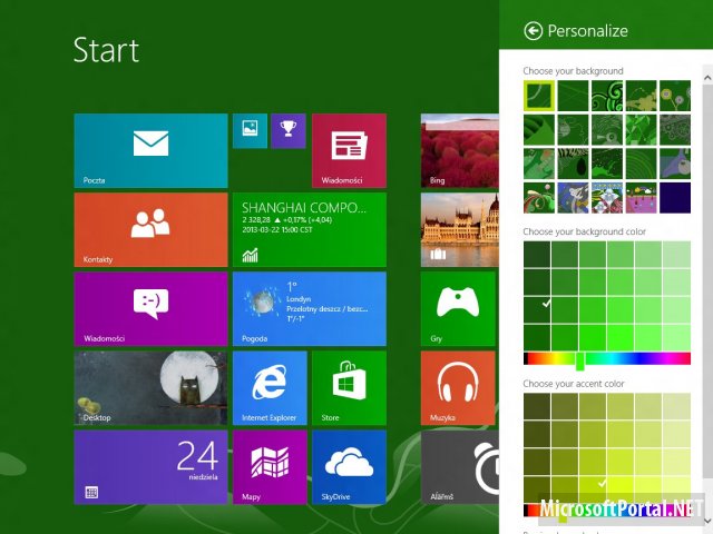 Windows Blue Build 9364 утекла в сеть Windows Blue Build 9364 утекла в сеть
