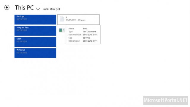 Скриншоты приложения File Manager Скриншоты приложения File Manager