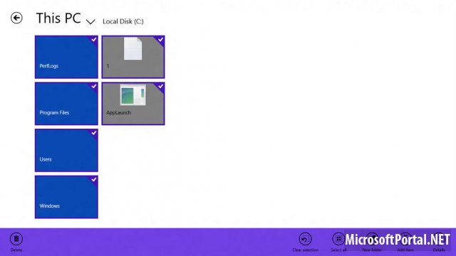 Скриншоты приложения File Manager