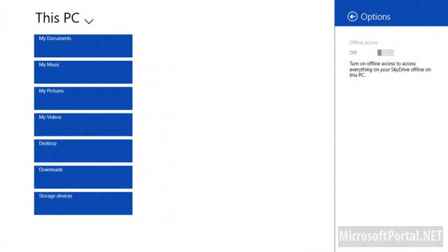 Скриншоты приложения File Manager Скриншоты приложения File Manager