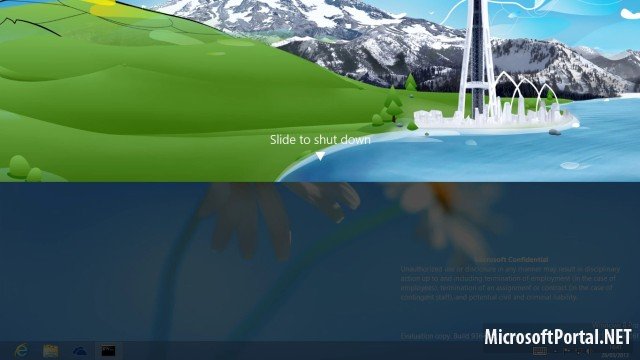 Новый процесс выключения в Windows Blue