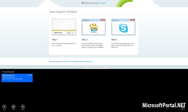 Windows Blue: Изменения в новой Modern-версии IE