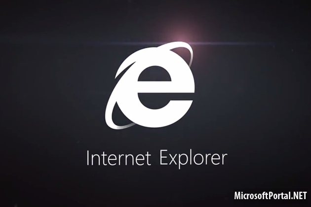 В IE11 найдены следы поддержки WebGL