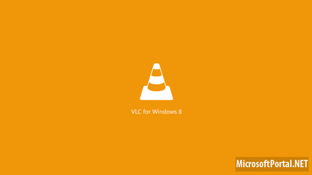 Скриншоты Modern-версии плеера VLC