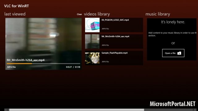 Скриншоты Modern-версии плеера VLC Скриншоты Modern-версии плеера VLC