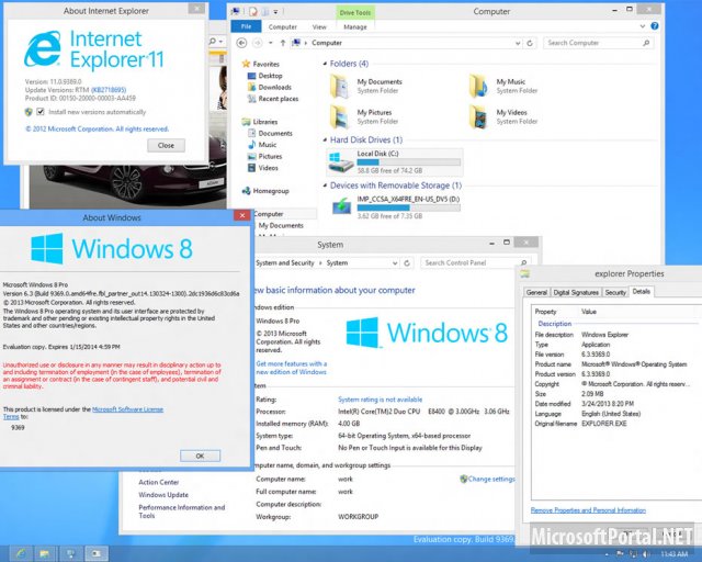 Скриншоты Windows Blue Build 9369