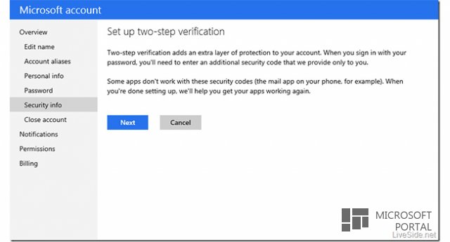 Microsoft хочет сделать двухуровневую аутентификацию учетных записей