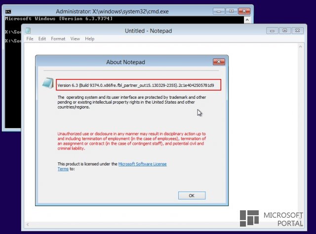 Скриншоты, подтверждающие существование сборки Windows Blue Build 9374