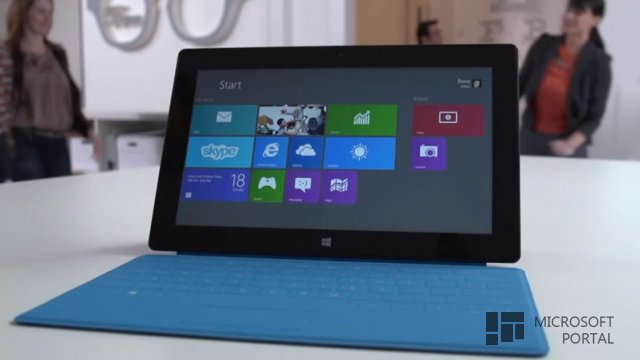 Microsoft работает над 7-дюймовым планшетом