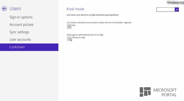 Режим киоска в Windows Blue Build 9374