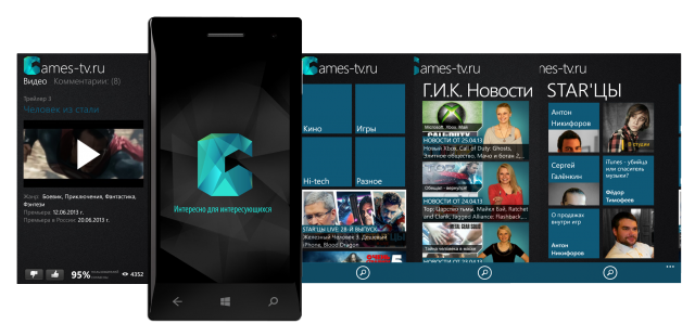 Games-tv.ru Games-tv.ru