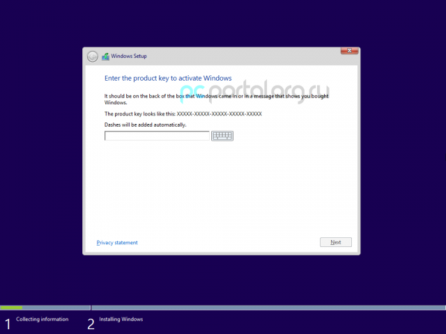 Скриншоты Windows Blue Build 9385 Скриншоты Windows Blue Build 9385