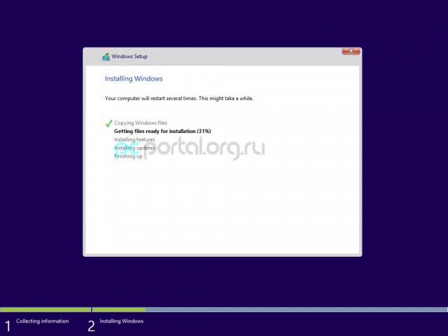 Скриншоты Windows Blue Build 9385 Скриншоты Windows Blue Build 9385