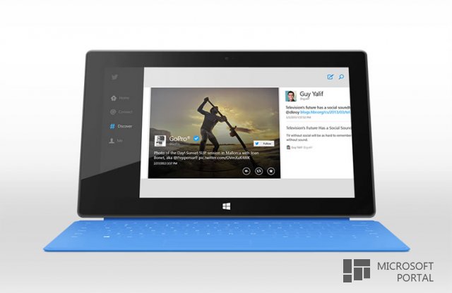 Surface c 7.5-дюймовым дисплеем будет стоить $399?