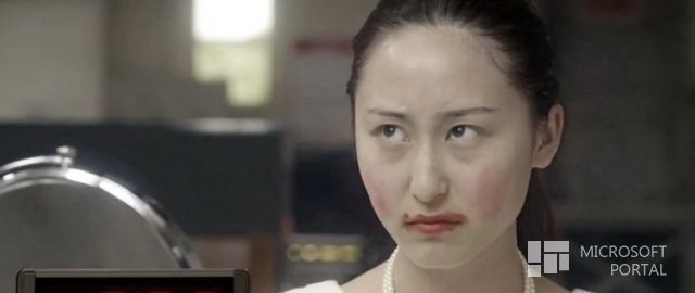 Красота и скорость Windows 8