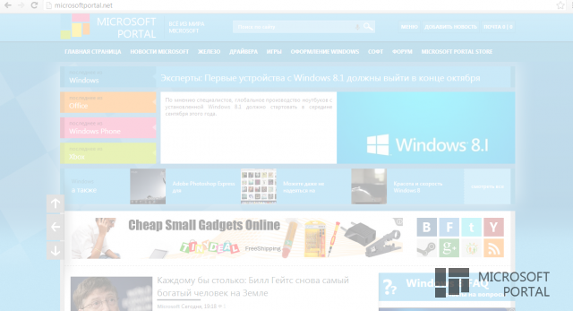 Делать скриншоты просто! Ловкость рук и Office 2010/2013 Делать скриншоты просто! Ловкость рук и Office 2010/2013