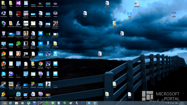 Dark Skies