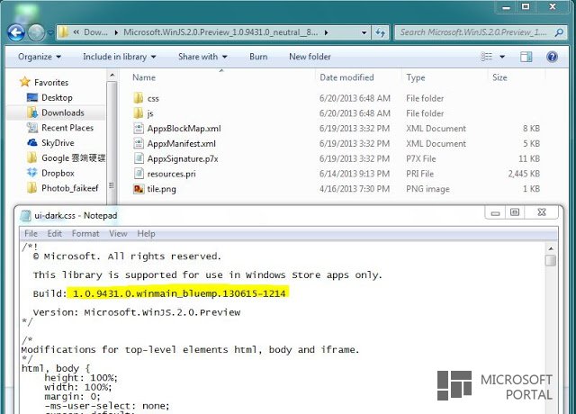 Информация о Windows 8.1 Build 9431