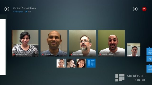 Приложение Lync обновилось
