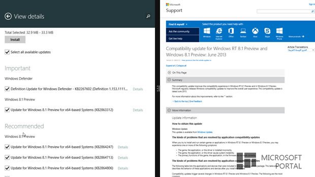Обновления для Windows 8.1 Preview