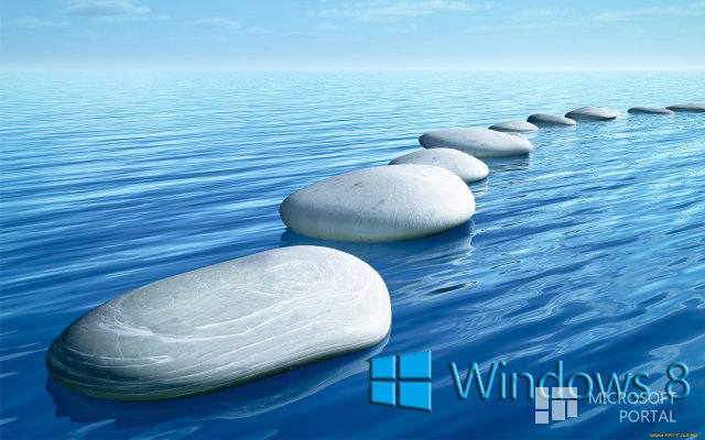 5-ка обоев для Windows 8 5-ка обоев для Windows 8