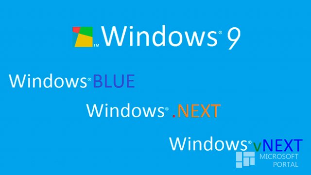 Windows 9: а Вы ждали?