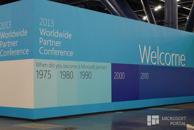 Microsoft готовит новые сенсации: понедельник, Хьюстон, 8 утра … Будем ждать?