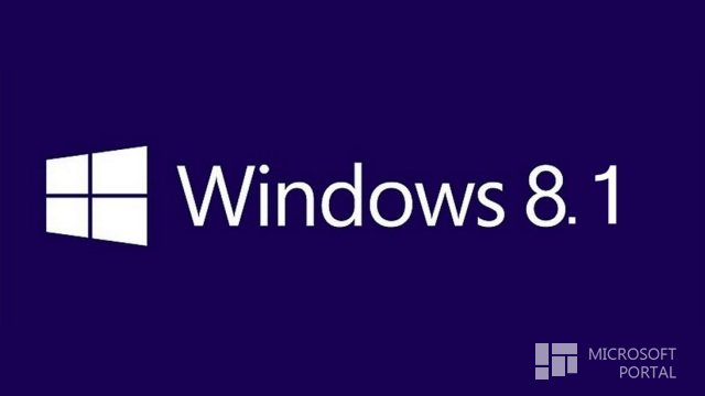 Microsoft  снова выпустила обновления для Windows 8.1 Preview