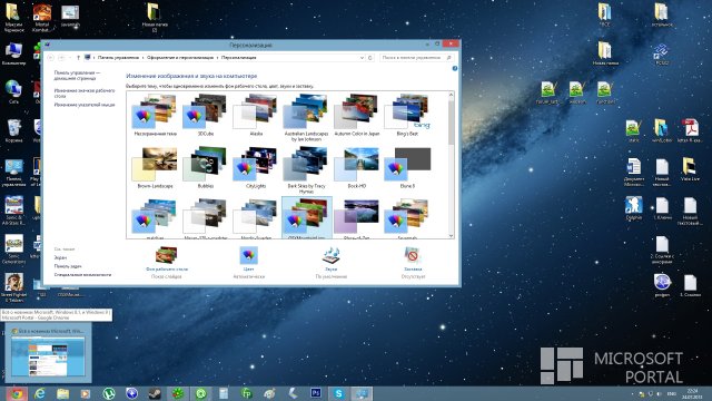 OS X Mountain Lion