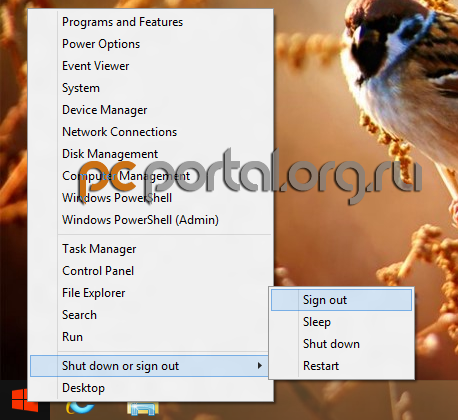 Windows 8.1 Build 9471 утекла в сеть