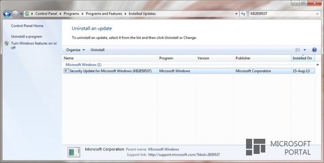 Новые патчи Microsoft вызывают серьёзные проблемы