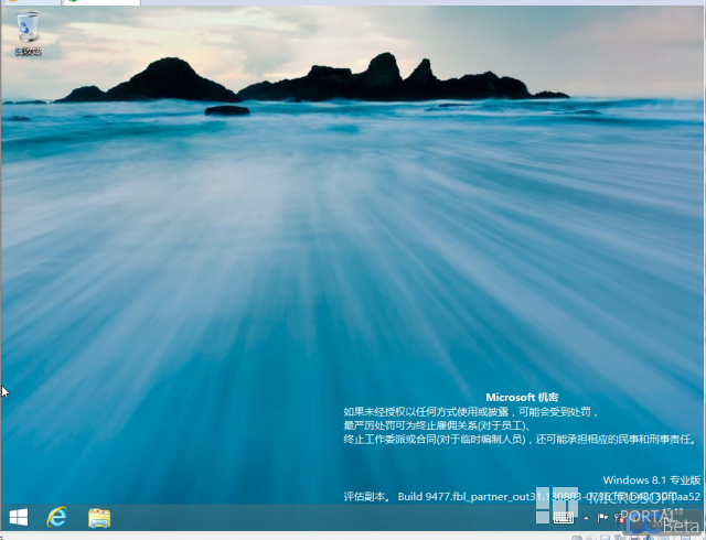 Windows 8.1 Build 9477 утекла в сеть Windows 8.1 Build 9477 утекла в сеть